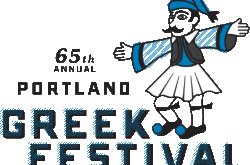 Portland Greek Festival
