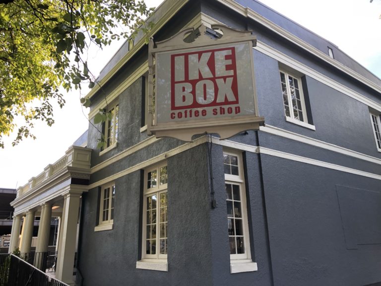 Ike Box Coffee Salem